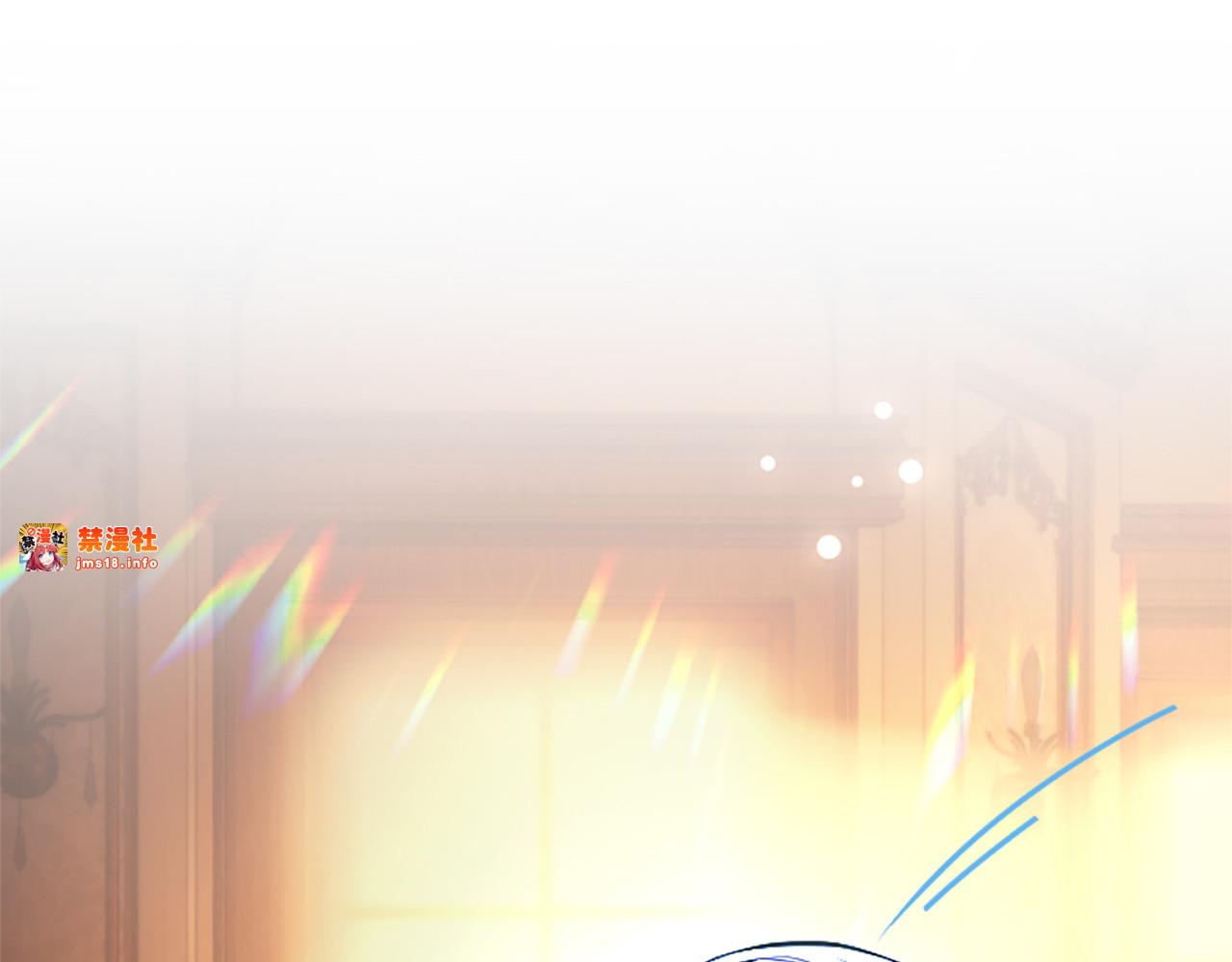 第22话 不准逃 第 133 页