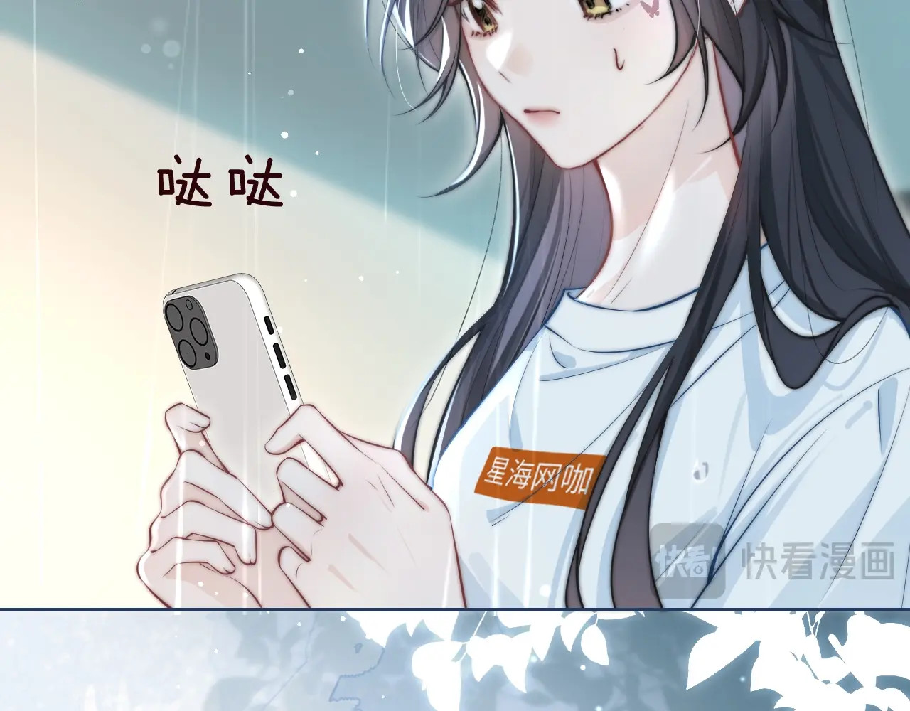 第3话 对峙 第 60 页