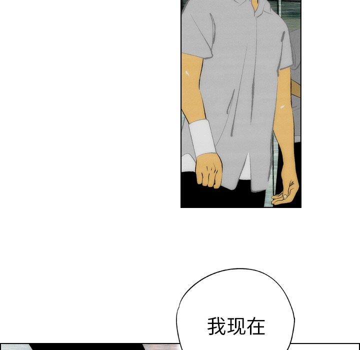 第10话 第 68 页