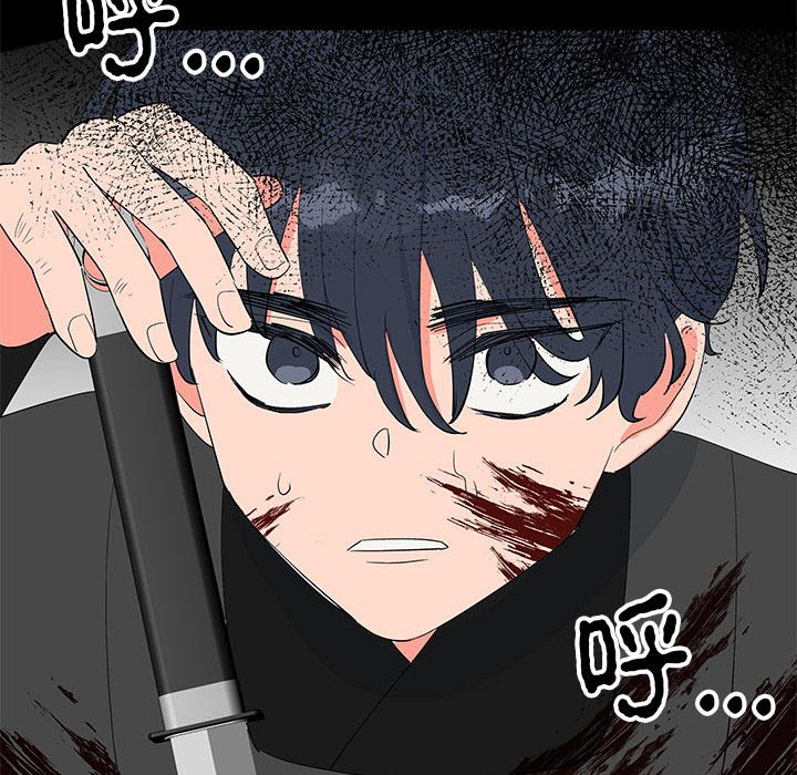 第19话 第 82 页