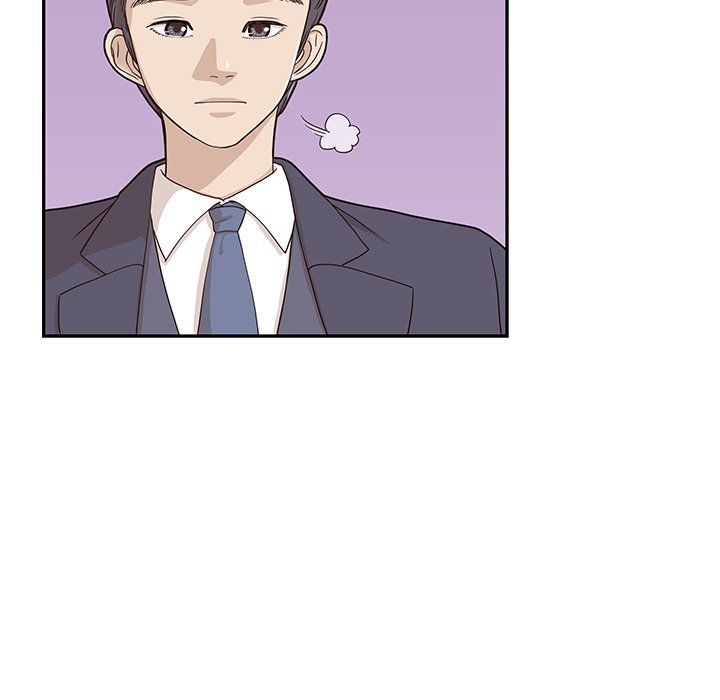 第33话 第 23 页