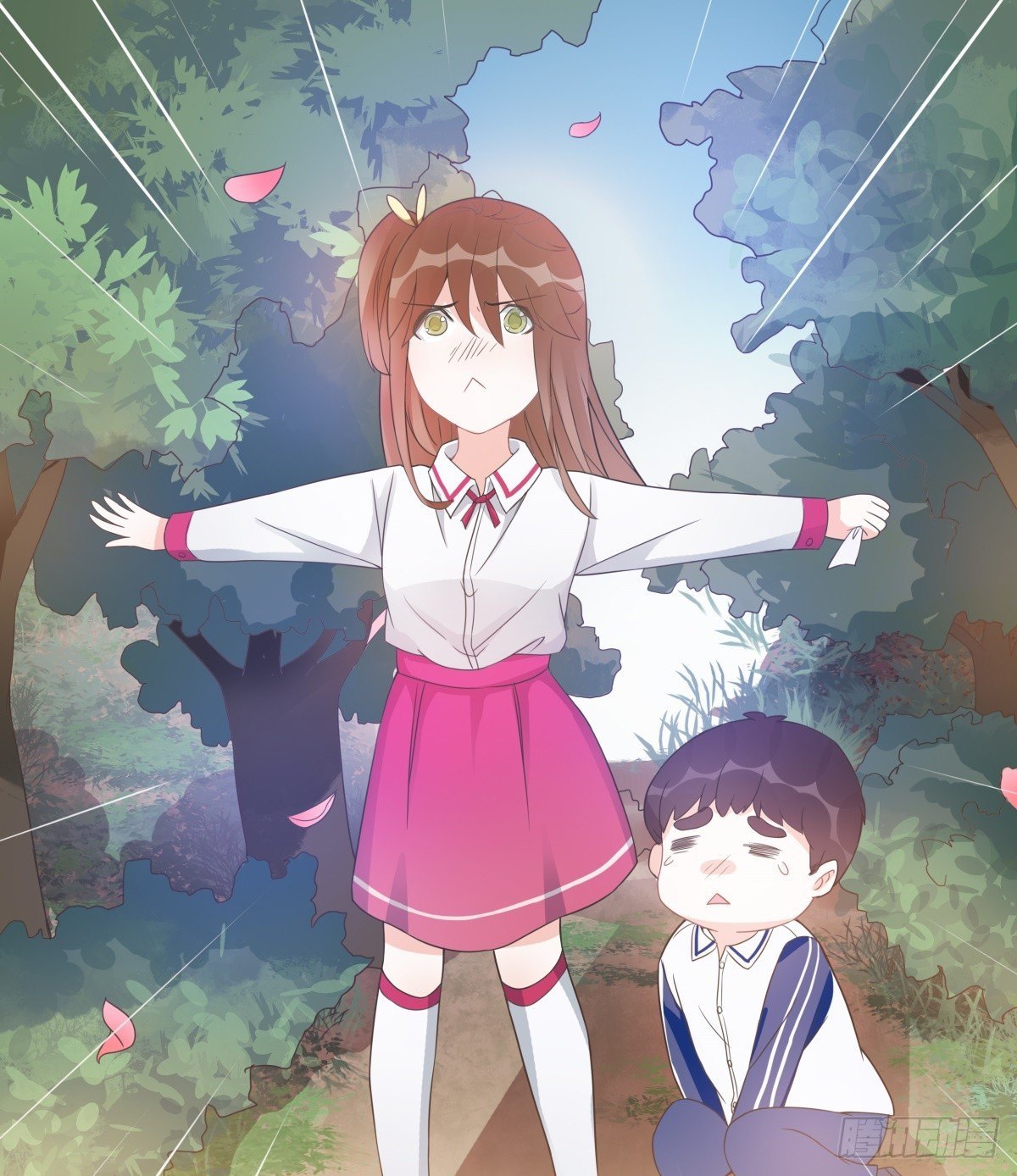 第13话 第 10 页