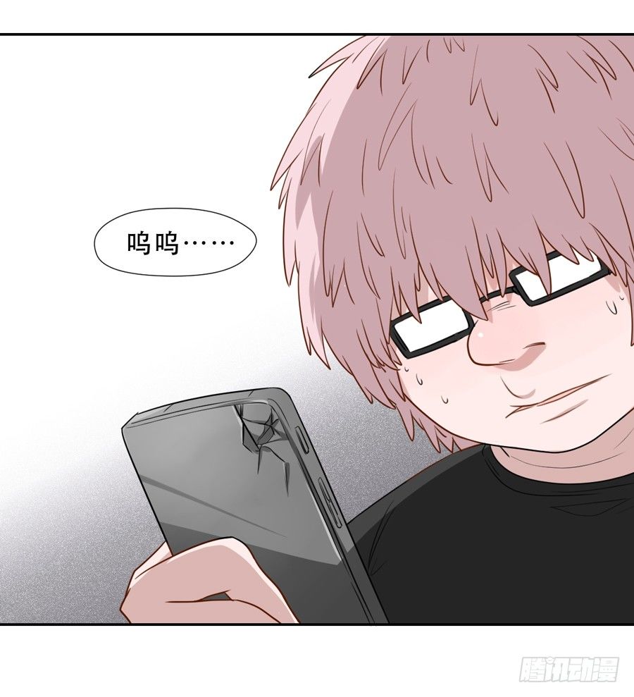 跟我走 第 9 页
