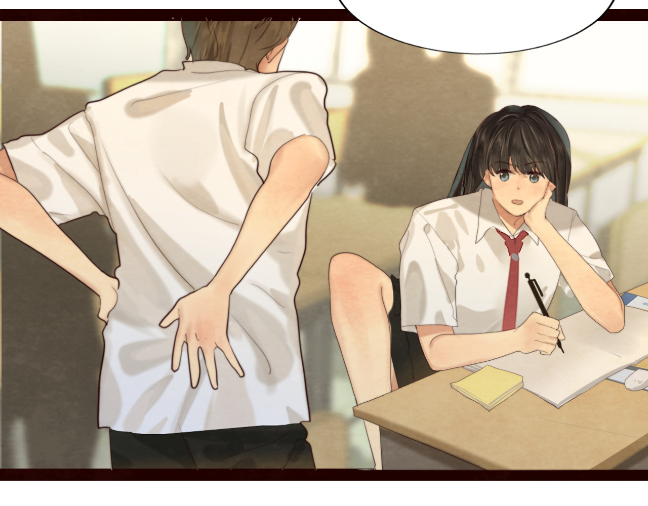 第66话和女孩子的周末 第 5 页