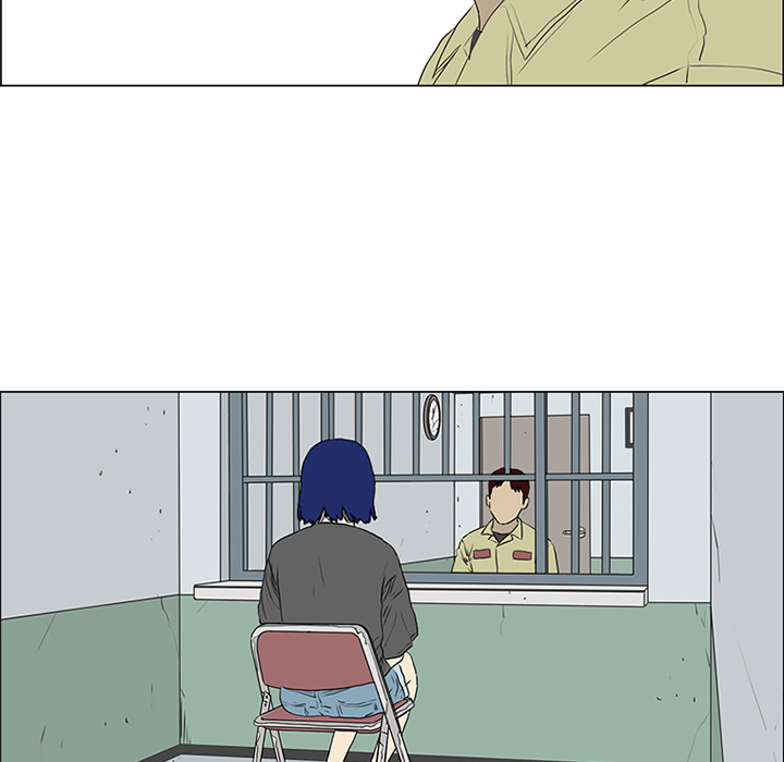 第55话 第 15 页