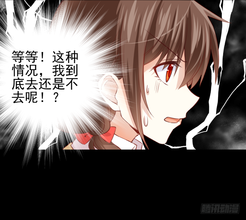 书与书斋 第 15 页