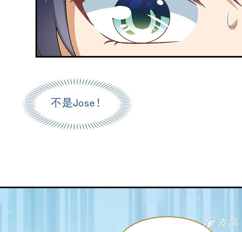第七十六回 第 7 页