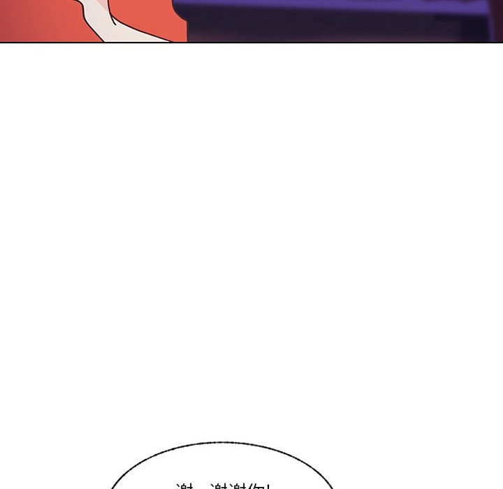 第100话 第 29 页