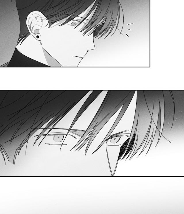 42话 第 15 页