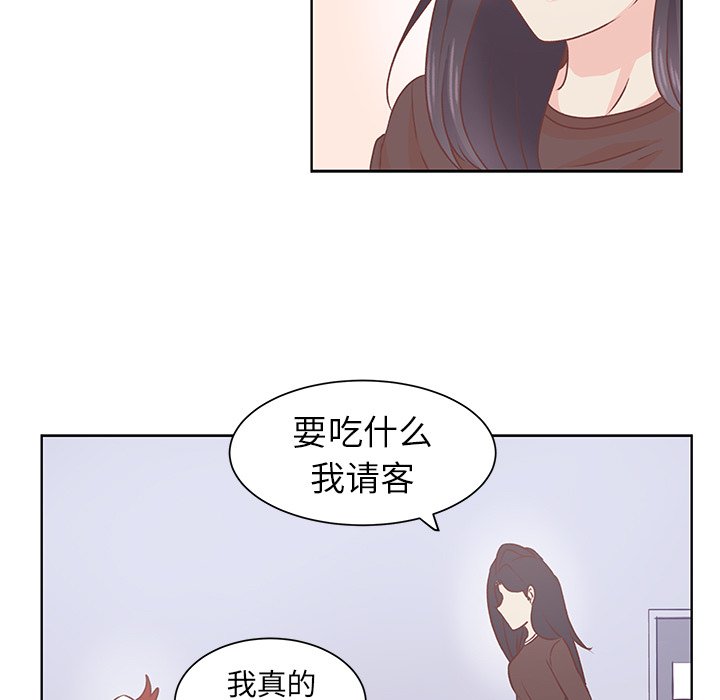 第19话 第 60 页