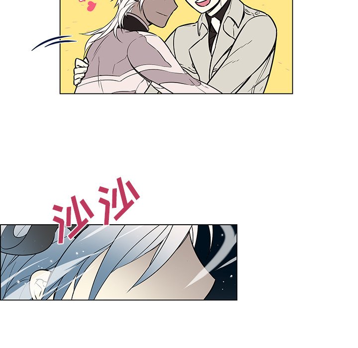 第25话 第 50 页