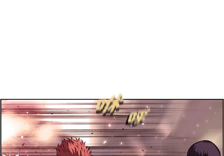 第167话 第 4 页