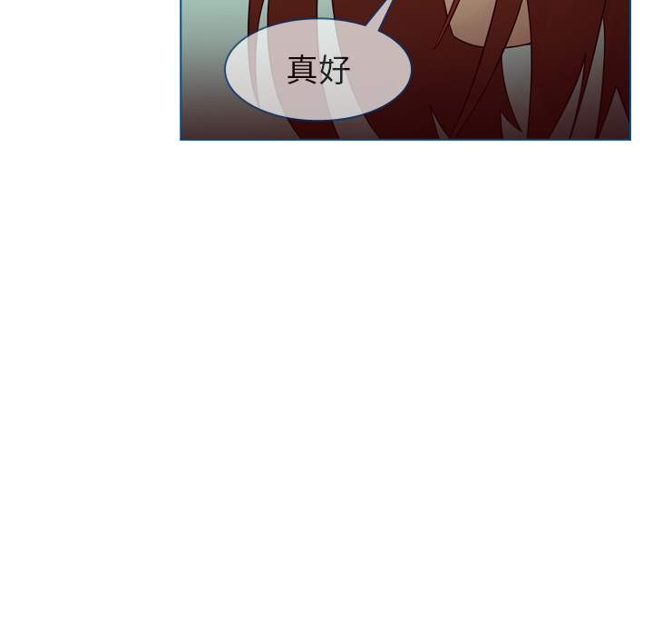 第37话 第 199 页