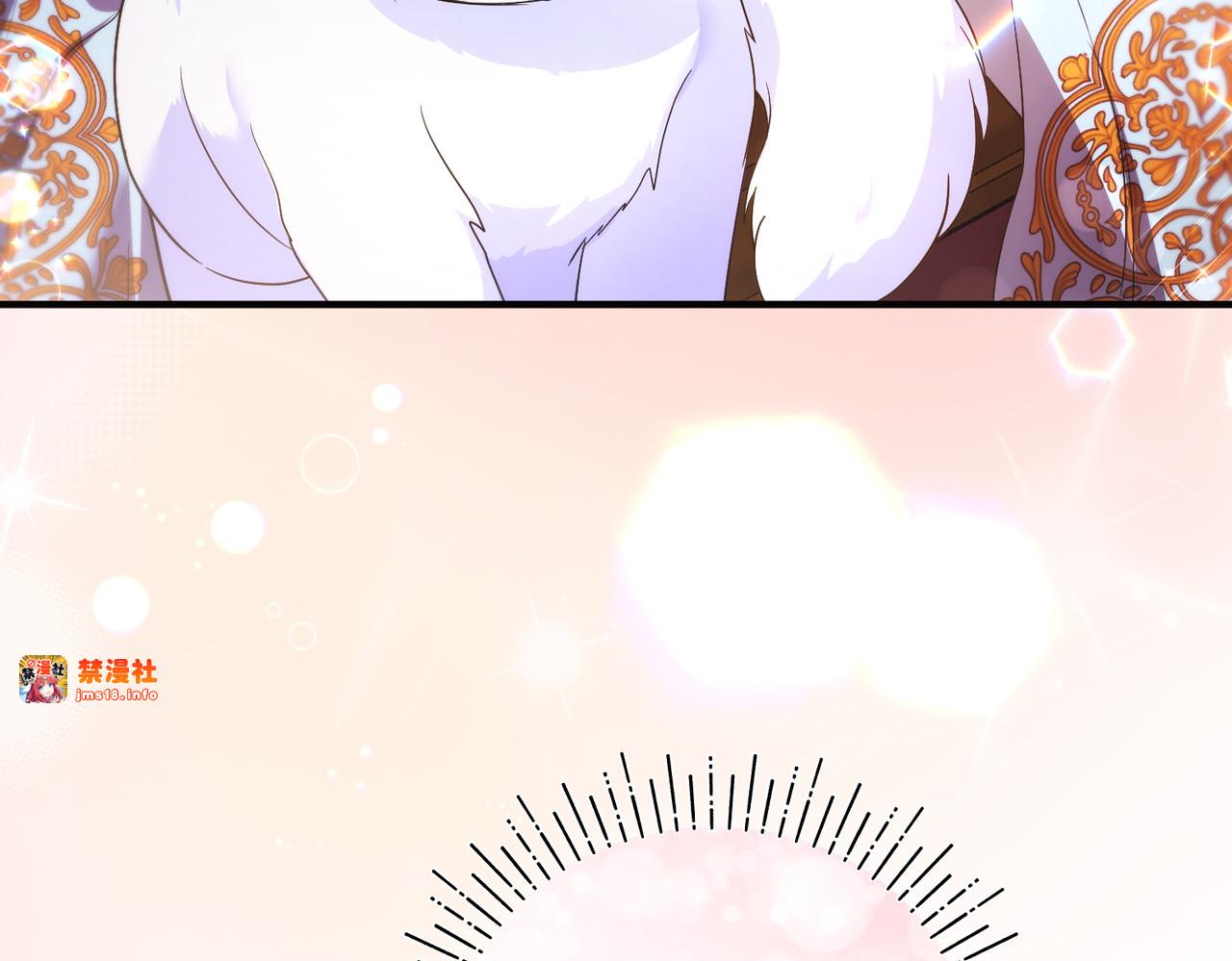 第54话 袒露 第 165 页