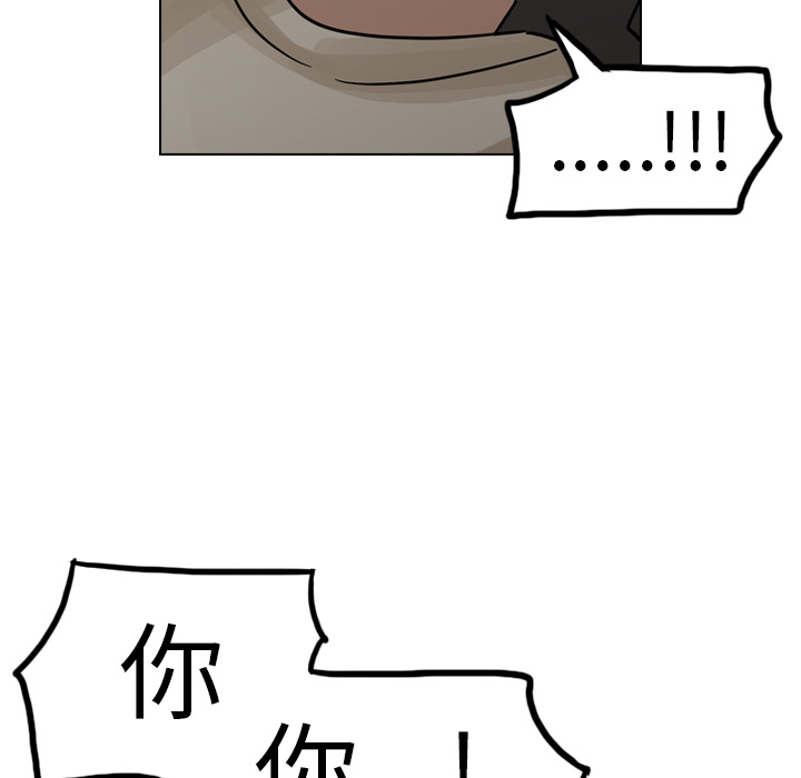 第30话 第 107 页