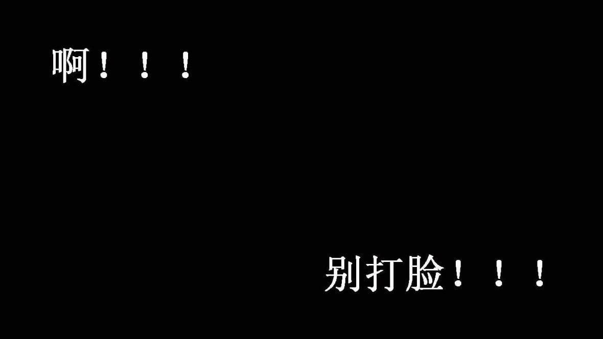 神官 第1季 5 第 27 页