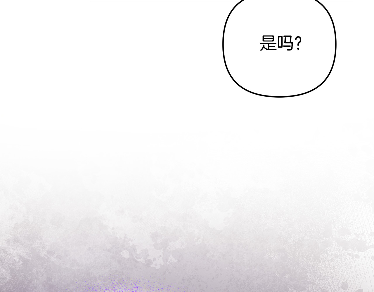 第18话 想要自由 第 34 页