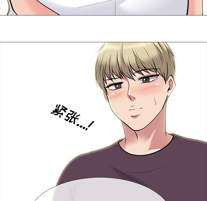 第100话 第 47 页