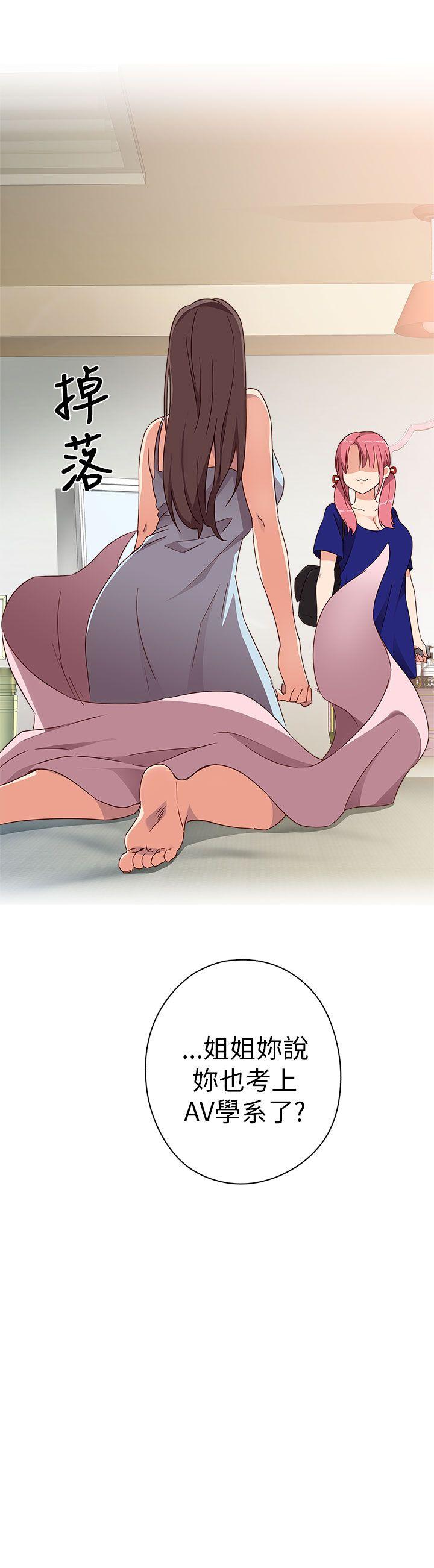 第6话 第 36 页