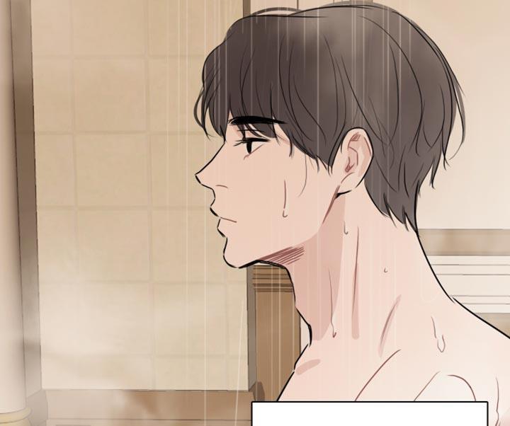 第41话 【第二季】轻松 第 14 页