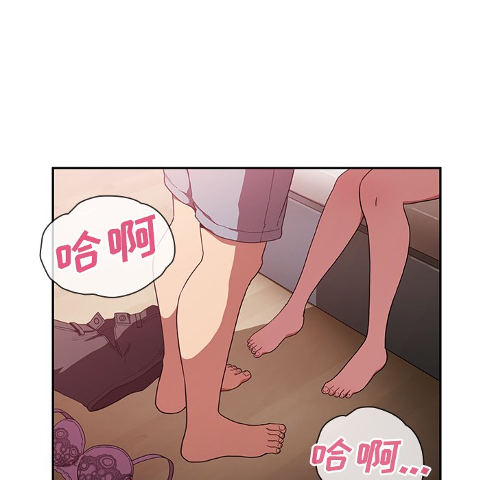 第43话 第 108 页