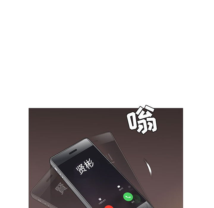 第22话 第 124 页