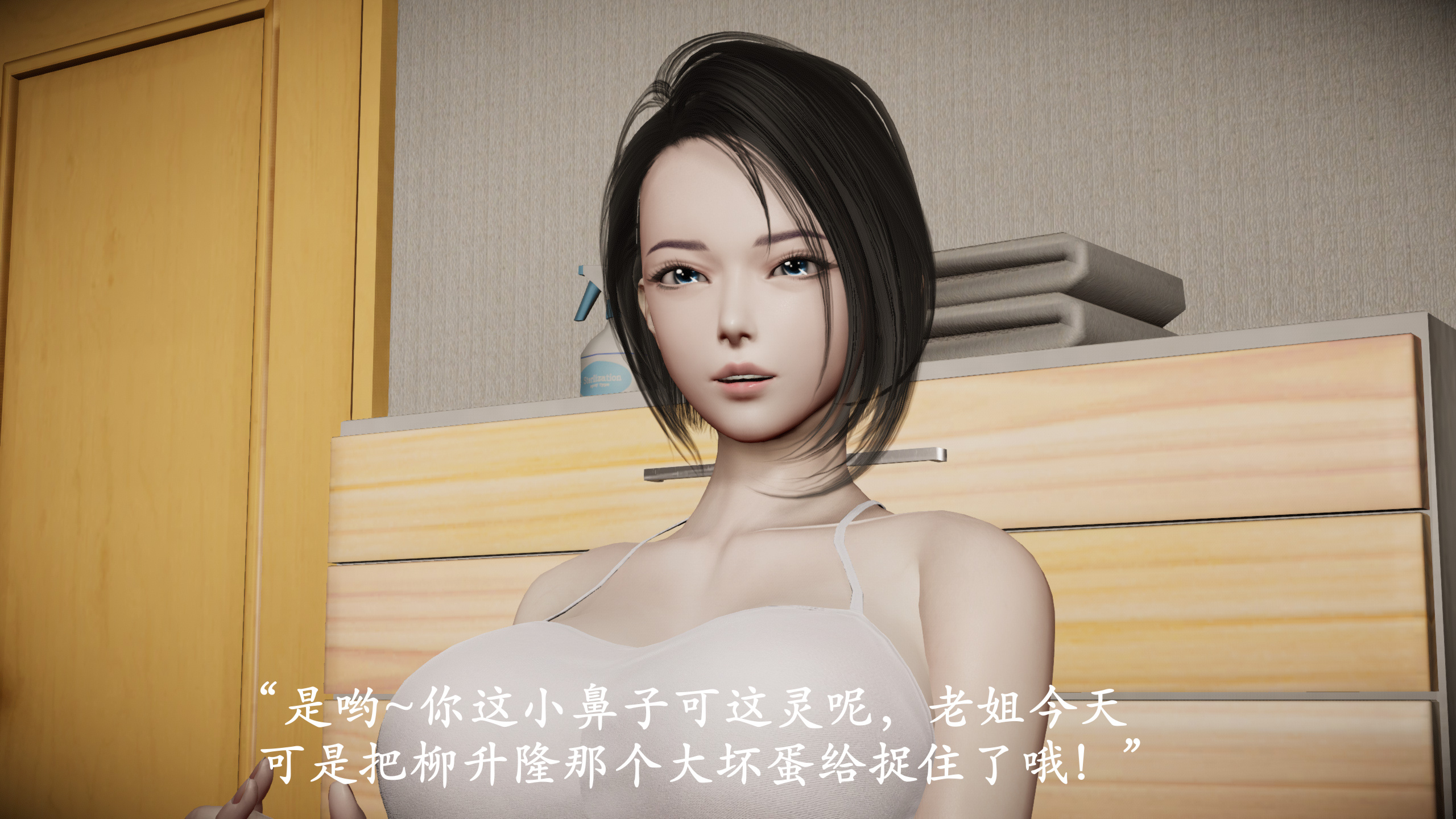 第01章 第 26 页