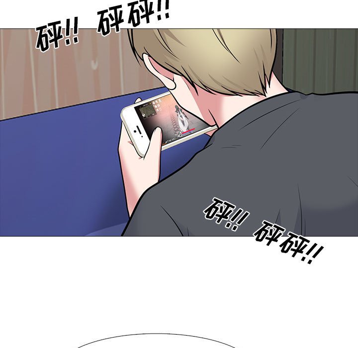 第107话 第 95 页