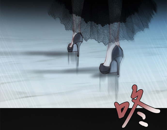 第1话 谢雷尼蒂的少女 第 276 页