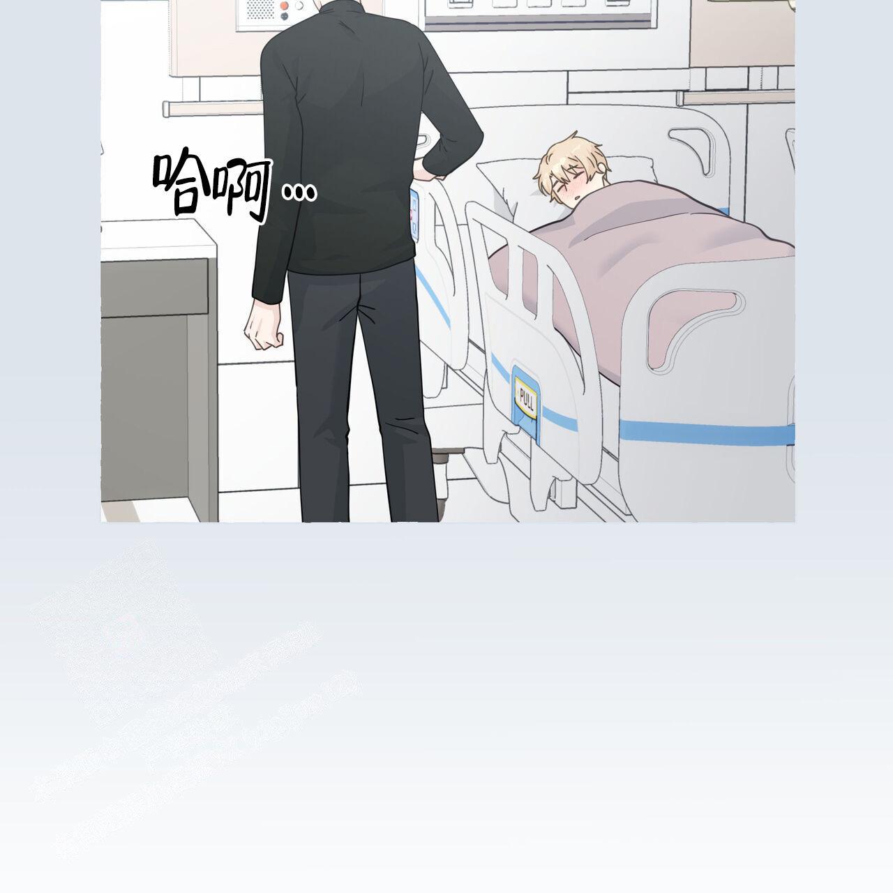 第125话 是我画的 第 54 页