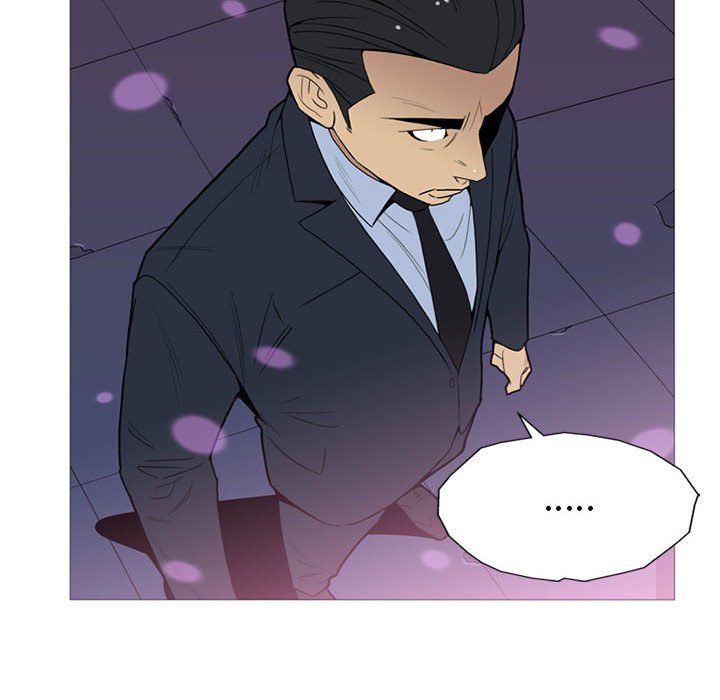 第13话 第 12 页