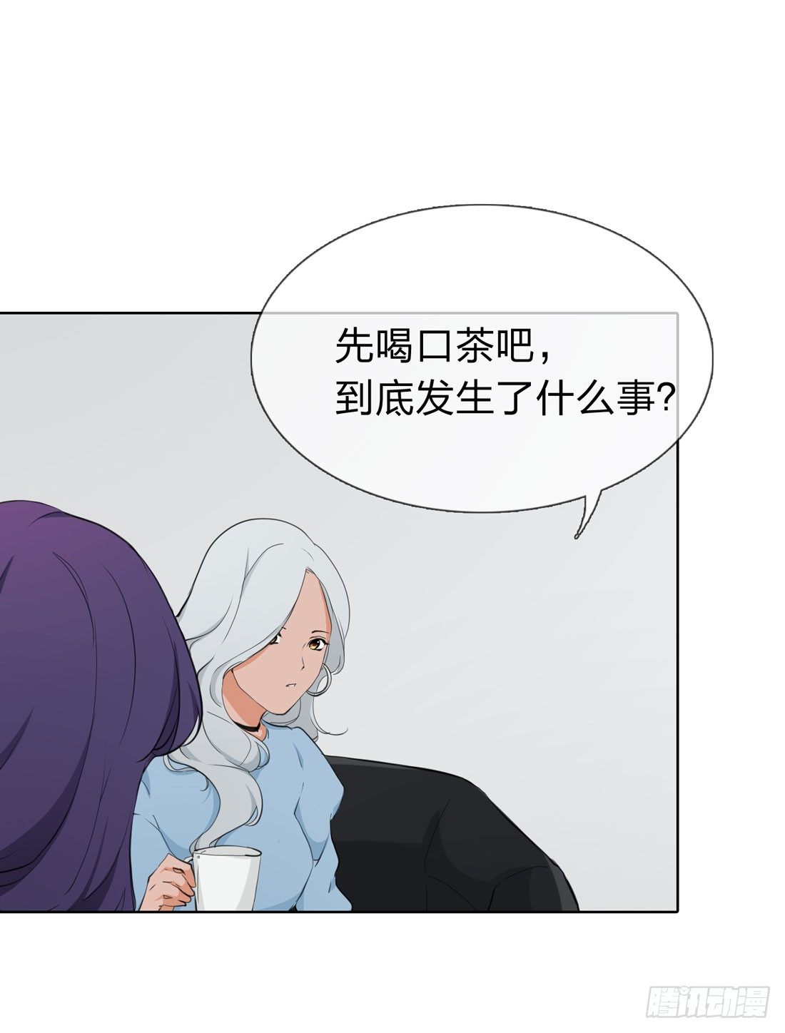 盗墓 第 5 页