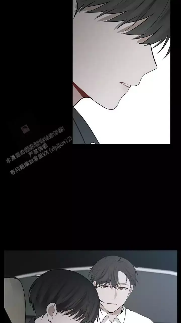 第31话 太久没见了 第 18 页