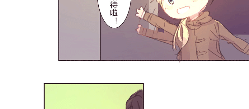 大 哥 第 6 页