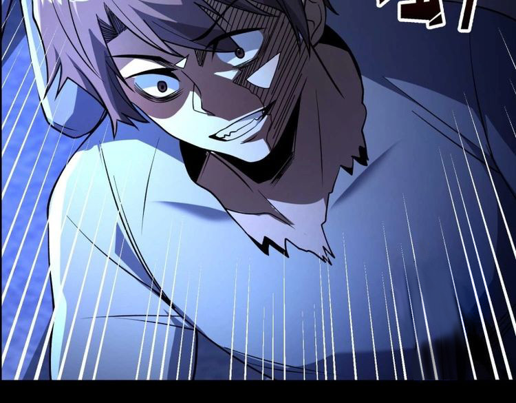 第170话 第170话 跨界而来的未知生命 第 39 页
