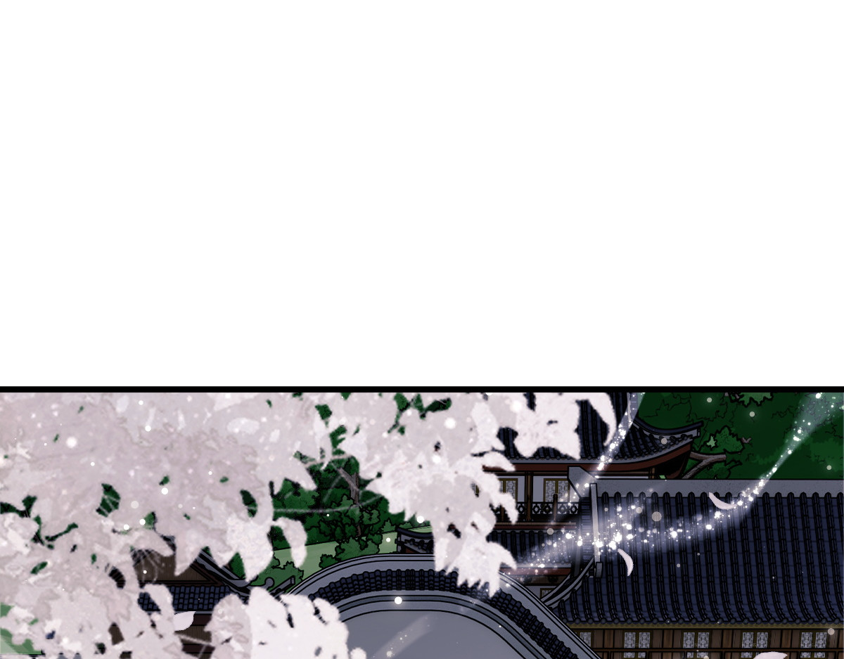 第30话 师尊，你这想法很危险啊！ 第 176 页