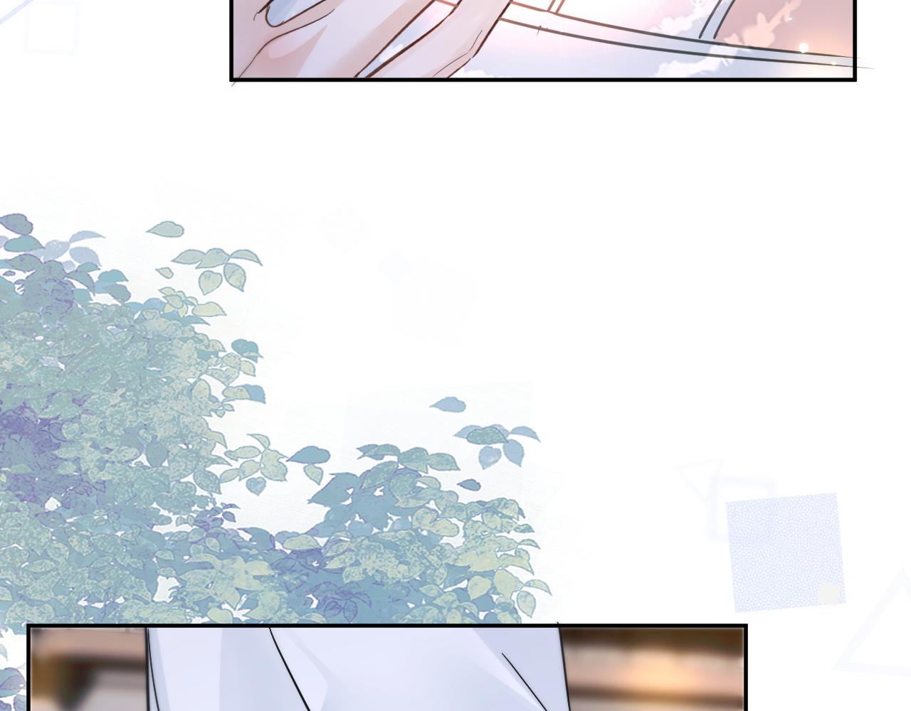 第43话 奇怪的想法 第 20 页