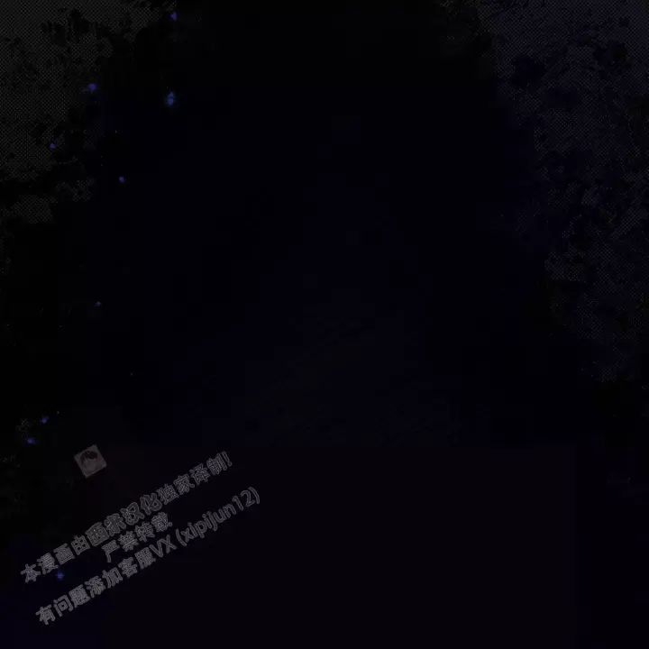 第16话 真的好累 第 13 页