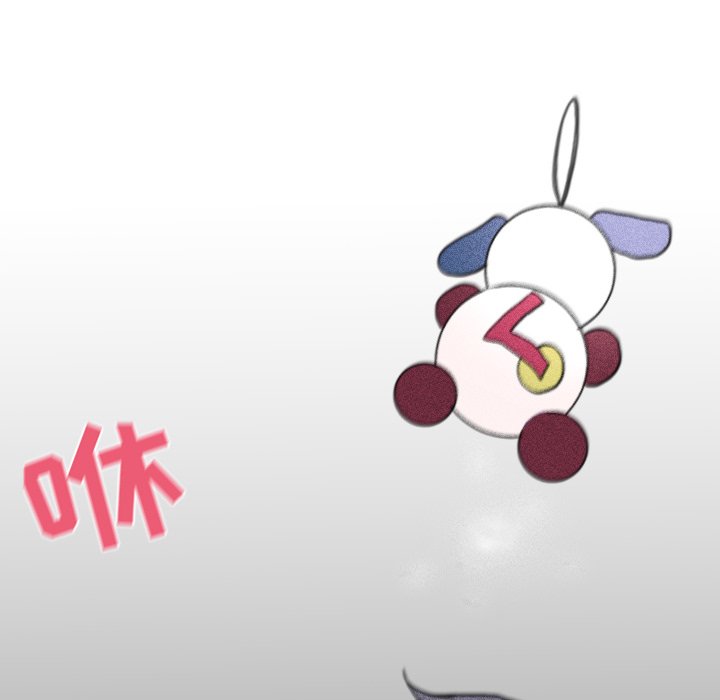 第26话 第 88 页