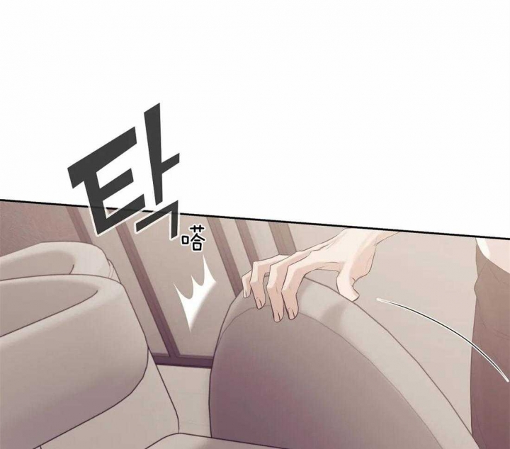 第69话 第69话 第 12 页