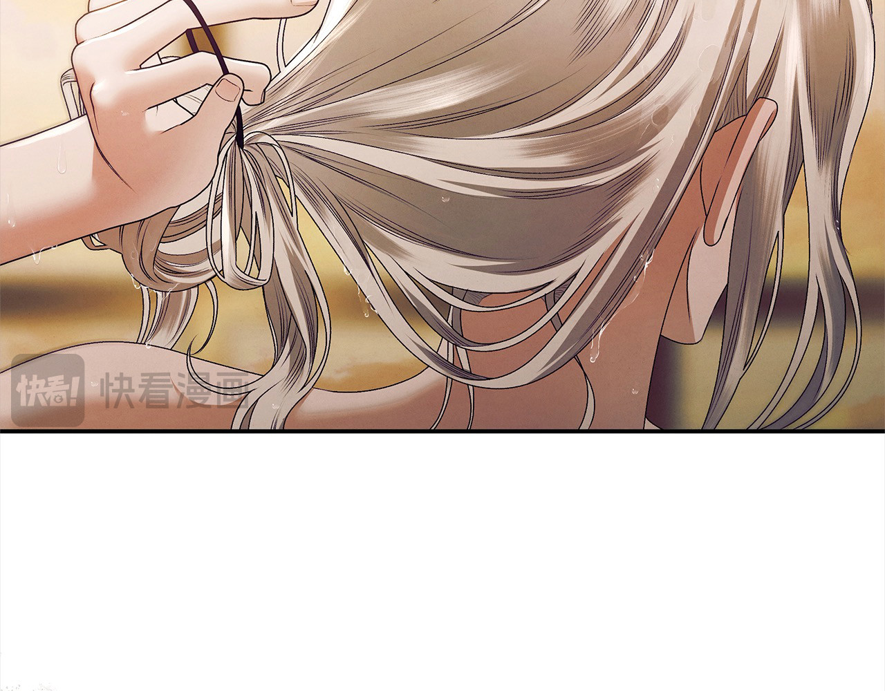 第16话 娶她？ 第 25 页
