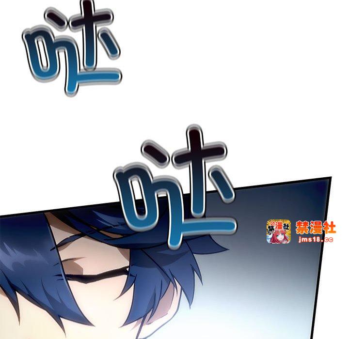第9话 第 113 页