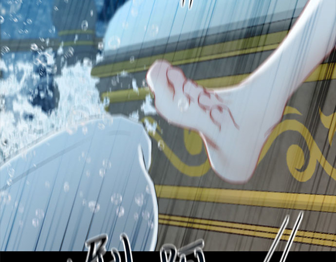 第36话 深情的误答 第 225 页