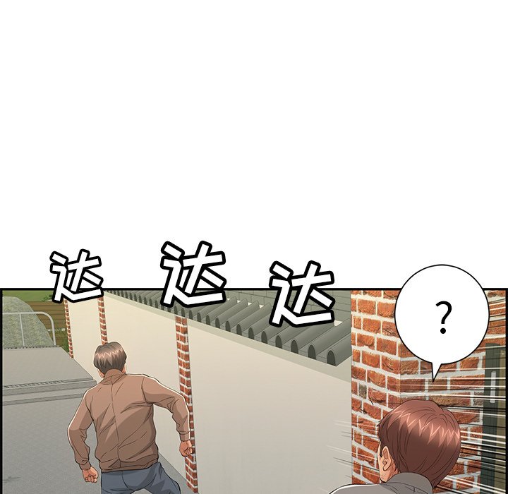 第35话 第 111 页