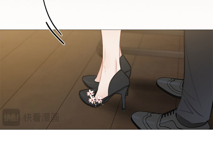 第28话 扶墙站好 第 131 页