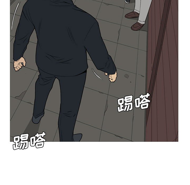 第19话 第 22 页