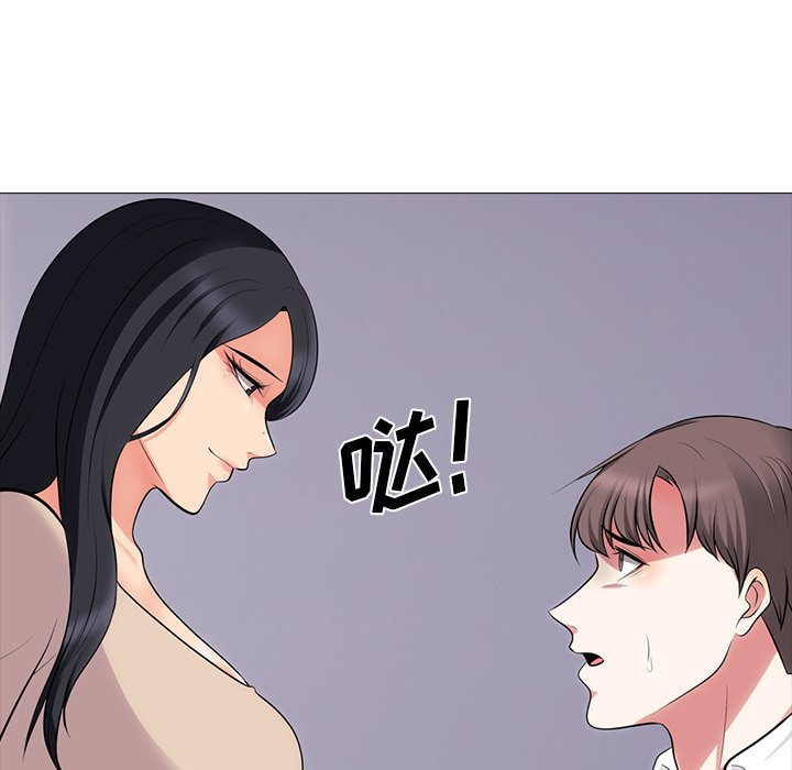 第54话 第 65 页