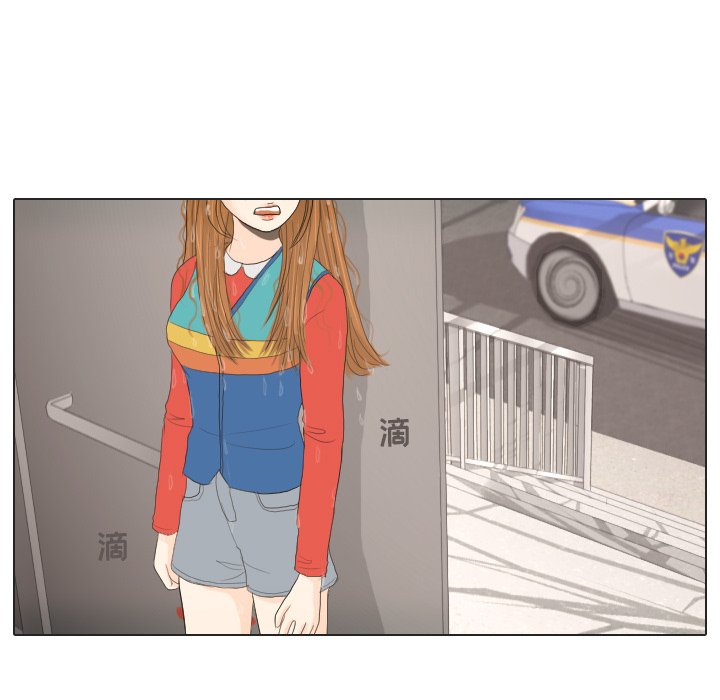 第16话 第 30 页
