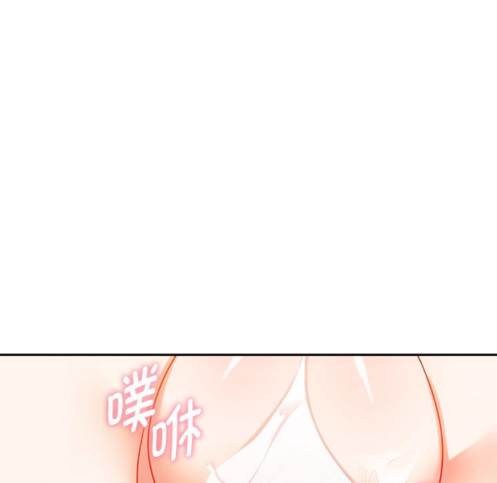 第42话 第 72 页