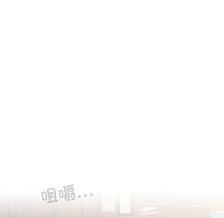 第31话 第 46 页